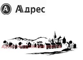 Заведения под наем в град Велико Търново - изображение 1 