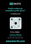 Под наем 2-СТАЕН, град Пловдив, Христо Смирненски • 1000 € / 1955.83 лв. • 77297799 8 — Holmes.bg Под наем 2-СТАЕН, град Пловдив, Христо Смирненски • 1000 € / 1955.83 лв. • 77297799 8