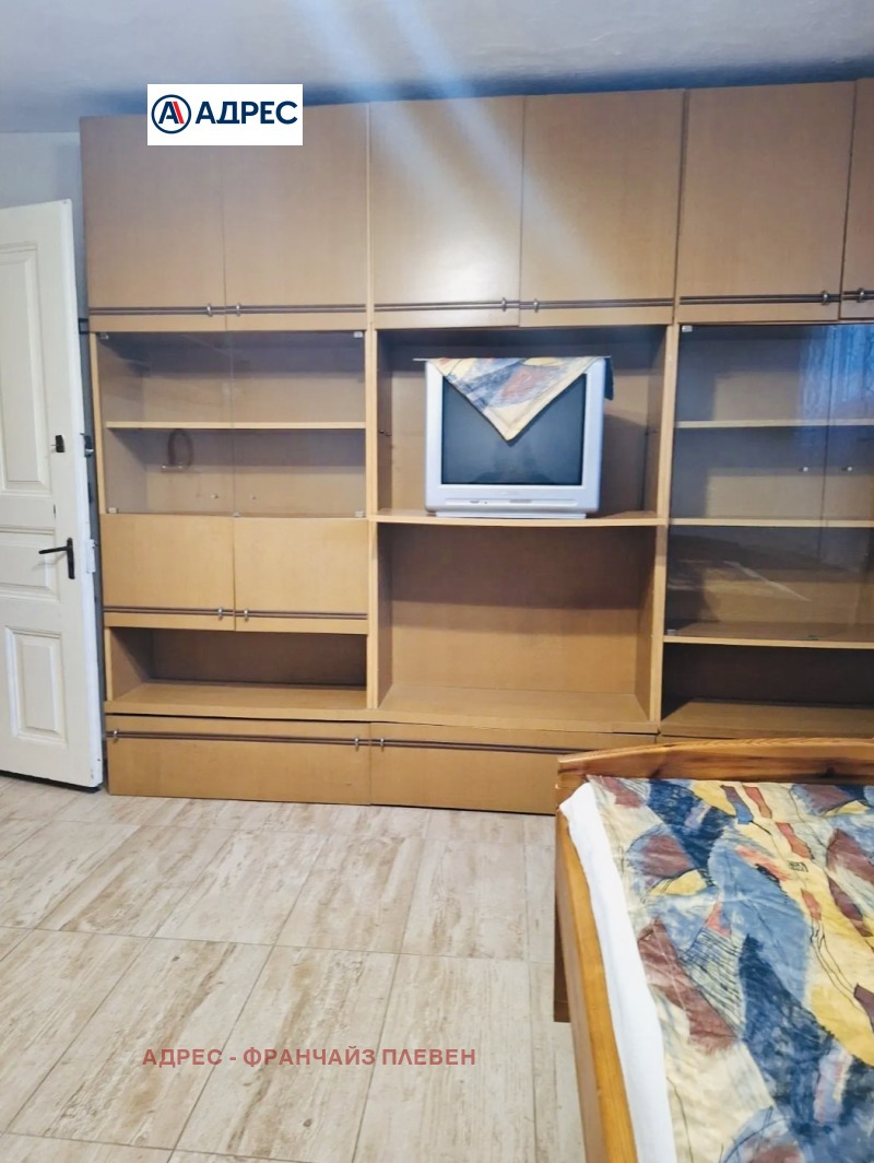 Под наем 1-СТАЕН, град Плевен, Широк център • 200 € • 12691122 1 — Holmes.bg Под наем 1-СТАЕН, град Плевен, Широк център • 200 € • 12691122 1