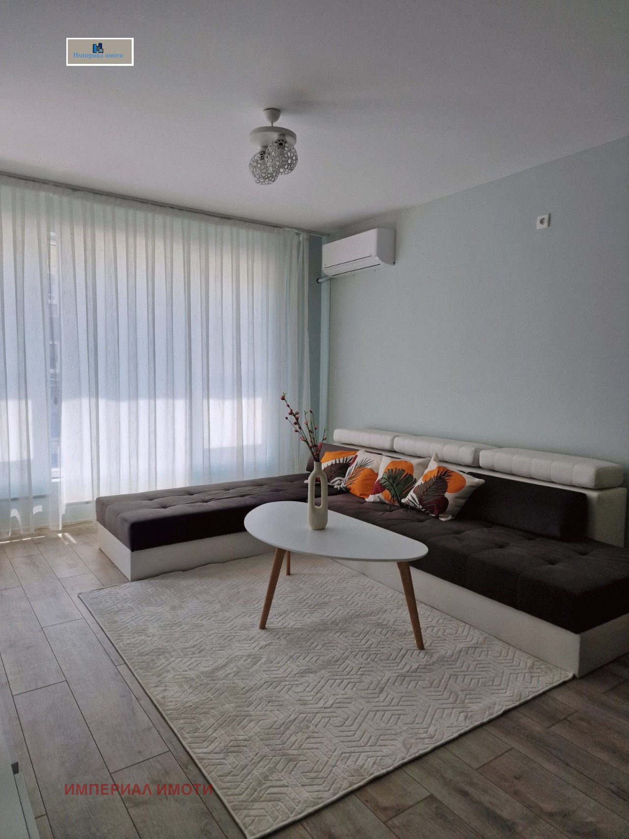 Дава под наем 2-стаен град Пловдив , Остромила , 65 кв.м | 46198683 — Imoti.com Дава под наем 2-стаен град Пловдив , Остромила , 65 кв.м | 46198683