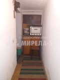 Под наем СТАЯ, град Русе, Широк център • 150 € / 293.37 лв. • 31780822 3 — Holmes.bg Под наем СТАЯ, град Русе, Широк център • 150 € / 293.37 лв. • 31780822 3