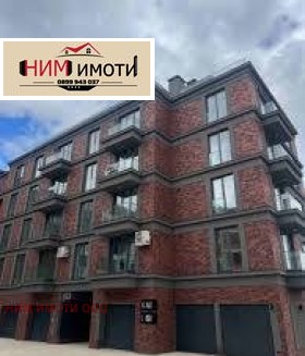 2-СТАЕН, 59 m2 - Holmes.bg 2-СТАЕН, 59 m2