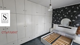 3-СТАЕН, 100 m2 - Holmes.bg 3-СТАЕН, 100 m2