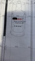 Дава под наем Гараж, Паркомясто град София , Дървеница , 29 кв.м | 11411578 — Imoti.com Дава под наем Гараж, Паркомясто град София , Дървеница , 29 кв.м | 11411578