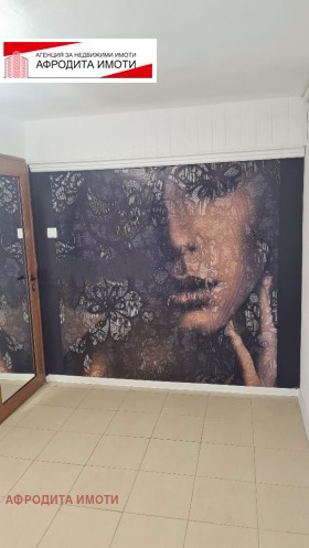 ОФИС, 17 m2 - Holmes.bg ОФИС, 17 m2