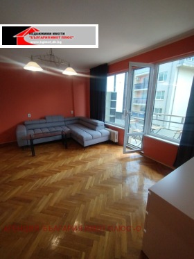 2-СТАЕН, 50 m2 - Holmes.bg 2-СТАЕН, 50 m2