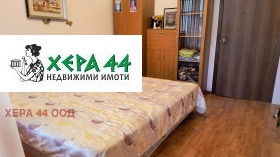 2-СТАЕН, 70 m2 - Holmes.bg 2-СТАЕН, 70 m2