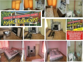 Дава под Наем 2-СТАЕН | Imot.bg — малка снимка 12