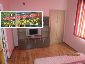 Дава под Наем 2-СТАЕН | Imot.bg — малка снимка 5