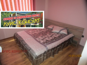 Дава под Наем 2-СТАЕН | Imot.bg — малка снимка 7