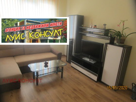 2-СТАЕН, 55 m2 - Holmes.bg 2-СТАЕН, 55 m2