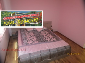 Дава под Наем 2-СТАЕН | Imot.bg — малка снимка 6