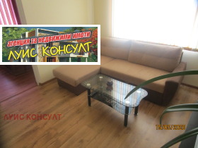 Дава под Наем 2-СТАЕН | Imot.bg — малка снимка 3