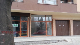 МАГАЗИН, 40 m2 - Holmes.bg МАГАЗИН, 40 m2