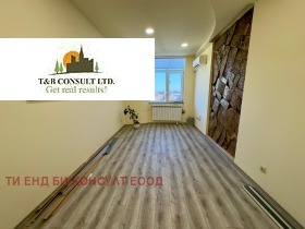 Обява Дава под наем ОФИС,град София, Център>