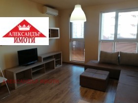 1-СТАЕН, 38 m2 - Holmes.bg 1-СТАЕН, 38 m2