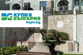 Дава под Наем 2-СТАЕН | Imot.bg — малка снимка 15