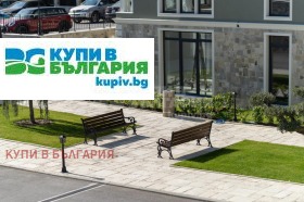 Дава под Наем 2-СТАЕН | Imot.bg — малка снимка 16