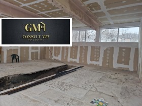 СКЛАД, 180 m2 - Holmes.bg СКЛАД, 180 m2