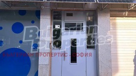 Дава под Наем 2-СТАЕН | Imot.bg — малка снимка 10