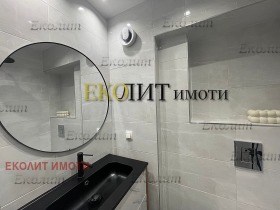 Дава под Наем 2-СТАЕН | Imot.bg — малка снимка 7