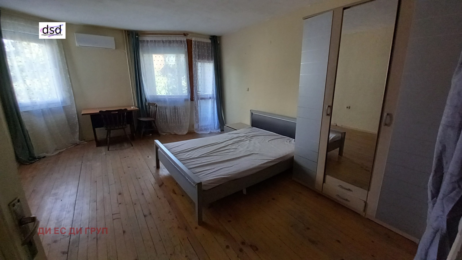 Дава под наем 1-стаен град София , Редута , 40 кв.м | 99178681 — Imoti.com Дава под наем 1-стаен град София , Редута , 40 кв.м | 99178681