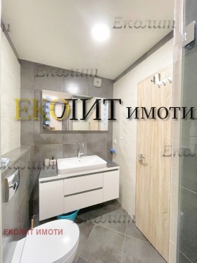 Дава под Наем 2-СТАЕН | Imot.bg — малка снимка 9