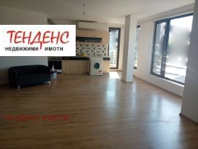 МНОГОСТАЕН, 155 m2 - Holmes.bg МНОГОСТАЕН, 155 m2
