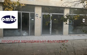 Снимка Дава под наем ОФИС