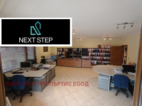 ОФИС, 81 m2 - Holmes.bg ОФИС, 81 m2