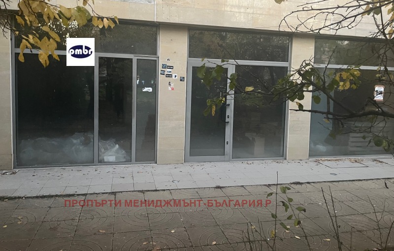 Под наем ОФИС, град София, Гео Милев • 1650 € / 3227.12 лв. • 81625055 1 — Holmes.bg Под наем ОФИС, град София, Гео Милев • 1650 € / 3227.12 лв. • 81625055 1