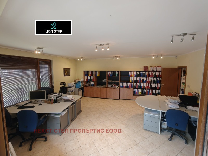 Под наем ОФИС, град София, Витоша • 800 € / 1564.66 лв. • 90362431 1 — Holmes.bg Под наем ОФИС, град София, Витоша • 800 € / 1564.66 лв. • 90362431 1