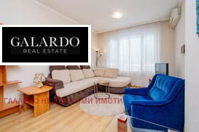 2-СТАЕН, 60 m2 - Holmes.bg 2-СТАЕН, 60 m2