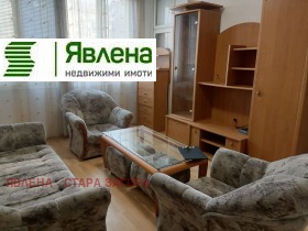 2-СТАЕН, 48 m2 - Holmes.bg 2-СТАЕН, 48 m2