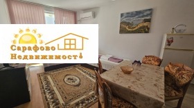 2-СТАЕН, 65 m2 - Holmes.bg 2-СТАЕН, 65 m2