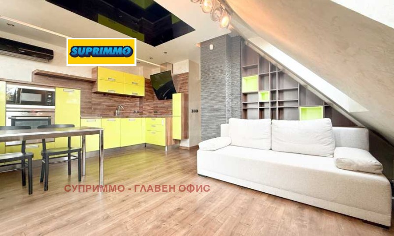 Под наем 2-СТАЕН, град София, Бояна • 750 € • 84880766 1 — Holmes.bg Под наем 2-СТАЕН, град София, Бояна • 750 € • 84880766 1