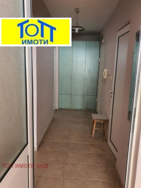 2-СТАЕН, 70 m2 - Holmes.bg 2-СТАЕН, 70 m2