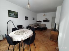 2-СТАЕН, 61 m2 - Holmes.bg 2-СТАЕН, 61 m2