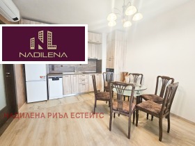 Дава под наем 2-стаен, град София