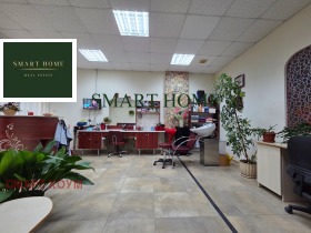 Обява Дава под наем ФРИЗЬОРСКИ/КОЗМЕТИЧЕН САЛОН,град Велико Търново, Зона Б