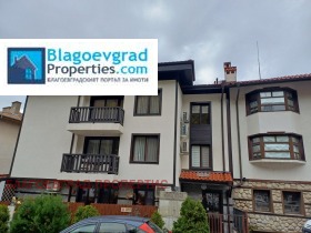 Дава под Наем 3-СТАЕН | Imot.bg — малка снимка 12