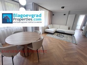 Дава под Наем 3-СТАЕН | Imot.bg — малка снимка 2