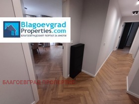Дава под Наем 3-СТАЕН | Imot.bg — малка снимка 9