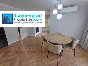 Дава под Наем 3-СТАЕН | Imot.bg — малка снимка 3