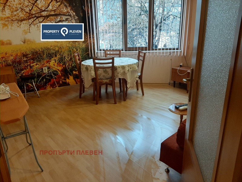 Под наем 2-СТАЕН, град Плевен, Широк център • 400 € / 782.33 лв. • 79727864 1 — Holmes.bg Под наем 2-СТАЕН, град Плевен, Широк център • 400 € / 782.33 лв. • 79727864 1