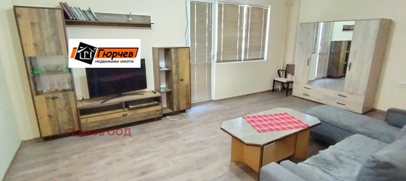 Под наем 2-СТАЕН, град Русе, Централен кооп. пазар • 300 € / 586.75 лв. • 48689589 1 — Holmes.bg Под наем 2-СТАЕН, град Русе, Централен кооп. пазар • 300 € / 586.75 лв. • 48689589 1