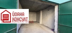 Снимка Дава под наем ГАРАЖ, ПАРКОМЯСТО