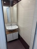 Под наем 3-СТАЕН, град София, Бъкстон • 1000 € • 79732383 9 — Holmes.bg Под наем 3-СТАЕН, град София, Бъкстон • 1000 € • 79732383 9