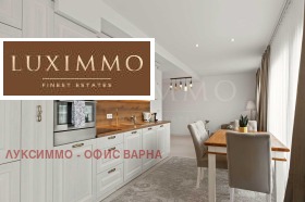 3-СТАЕН, 110 m2 - Holmes.bg 3-СТАЕН, 110 m2