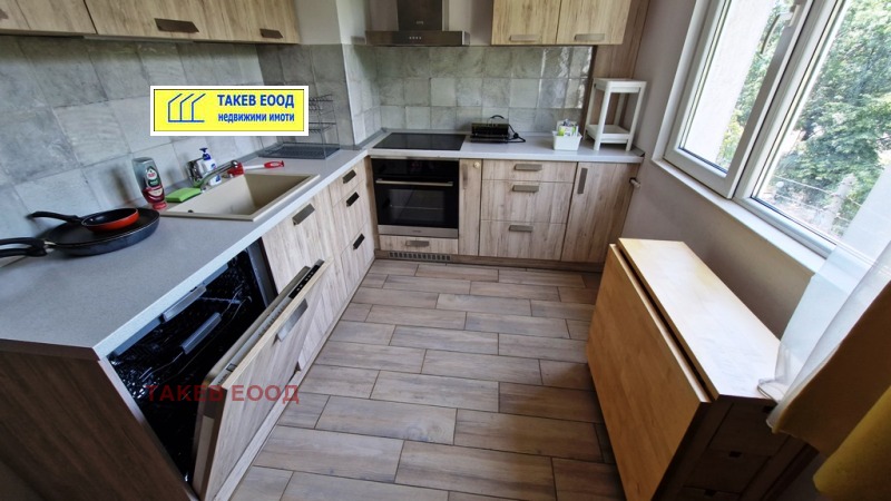 Под наем 1-СТАЕН, град София, Хаджи Димитър • 450 € / 880.12 лв. • 62531152 1 — Holmes.bg Под наем 1-СТАЕН, град София, Хаджи Димитър • 450 € / 880.12 лв. • 62531152 1